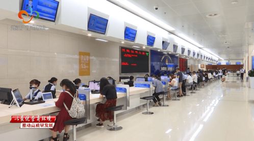 全国率先 武汉第一 优化营商环境见成效