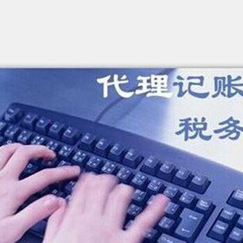 武汉会计一对一服务省钱省心的服务,您值得拥有