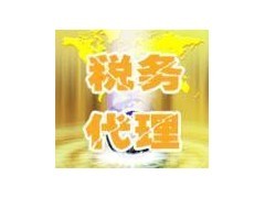 纳税筹划、验资审计、资产评估首选谨正财税_武汉