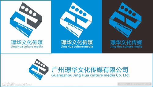 传媒公司logo s创意设计图