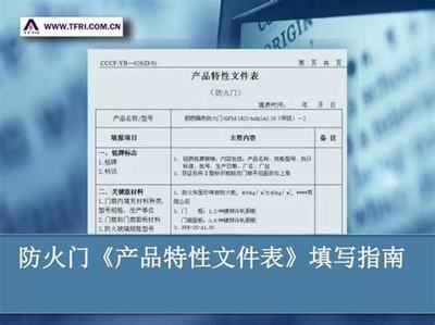 代理网游税务_手游平台推广