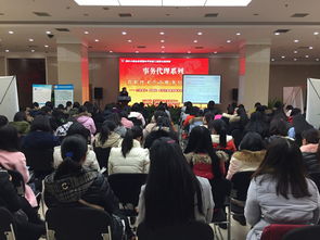 服务平台举办高新技术企业账务处理解析公益讲座