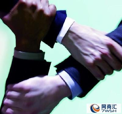 武汉永卓工商代理变更税务登记