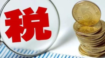 武汉薪税管理师培训内容详解与税务代理服务概述