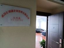 武汉税务登记与税务代理 助力企业合规经营的关键路径