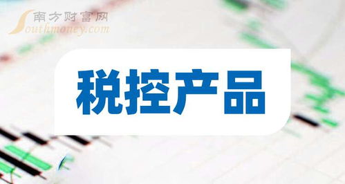 税控产品题材解析与2024年9月27日武汉税务代理视角下的利好上市公司