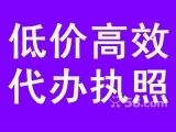 24_武汉翔宇星财务咨询_公司注册、税务代理,代账报税、项目申报代理,其他企业管理咨询_武汉