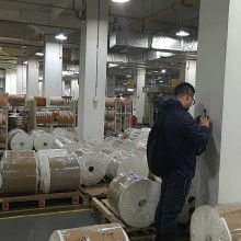 武汉马房山理工工程结构检测有限公 供应产品