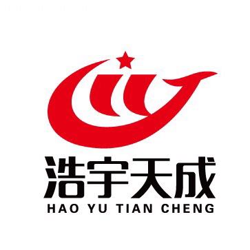 武汉税务代理 专业解决注册公司、代理记账及企业变更税务疑难