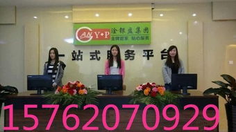 武汉税务代理服务全览 报税代理记账供应商、制造商与生产厂家的黄页名录