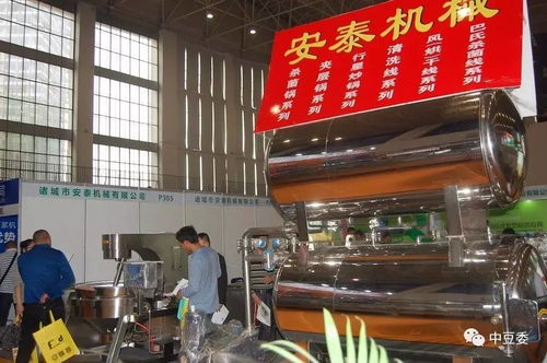 2017武汉大豆食品加工技术及设备展览会掠影 豆制品加工设备的高科技与多样化展示