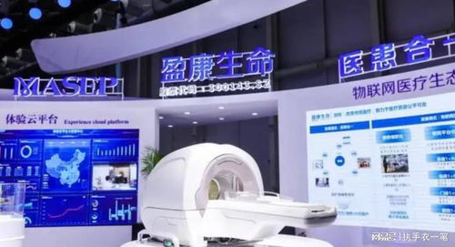 2023武汉国际数字化智慧医疗器械设备展会与医疗辅助用品展 医疗与税务的跨界融合